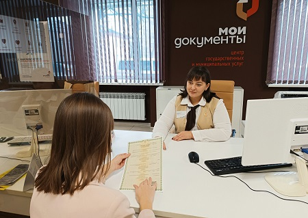 свидетельство о рождении ребенка.