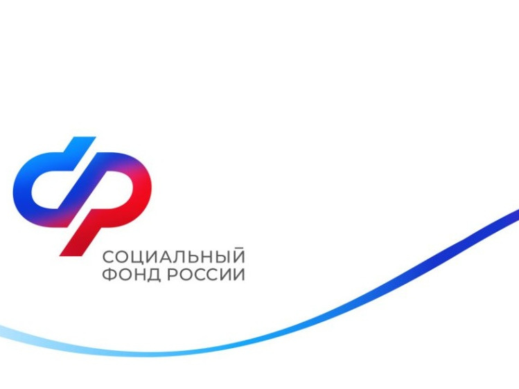 График выплат детских пособий и пенсий в Воронежской области.