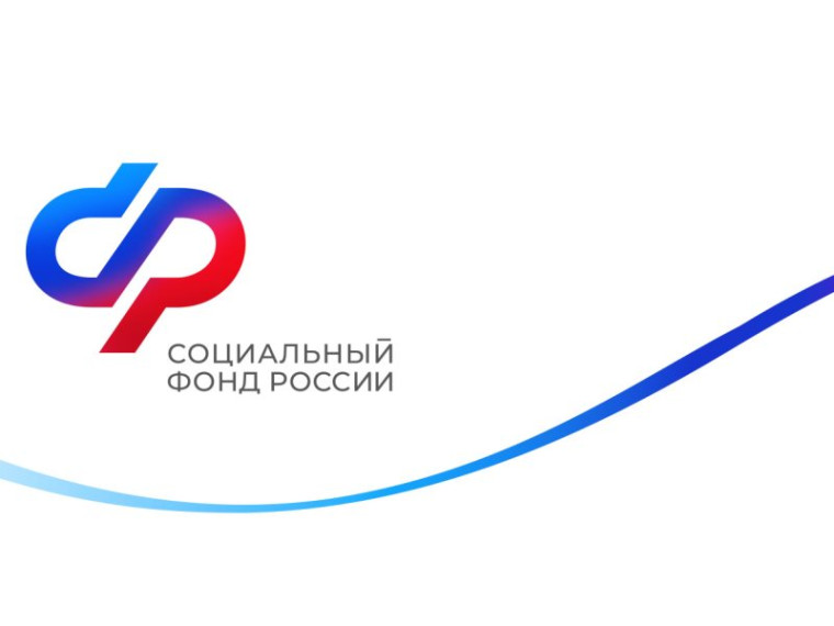До 15 апреля работодателям Воронежской области необходимо подтвердить основной вид экономической деятельности.