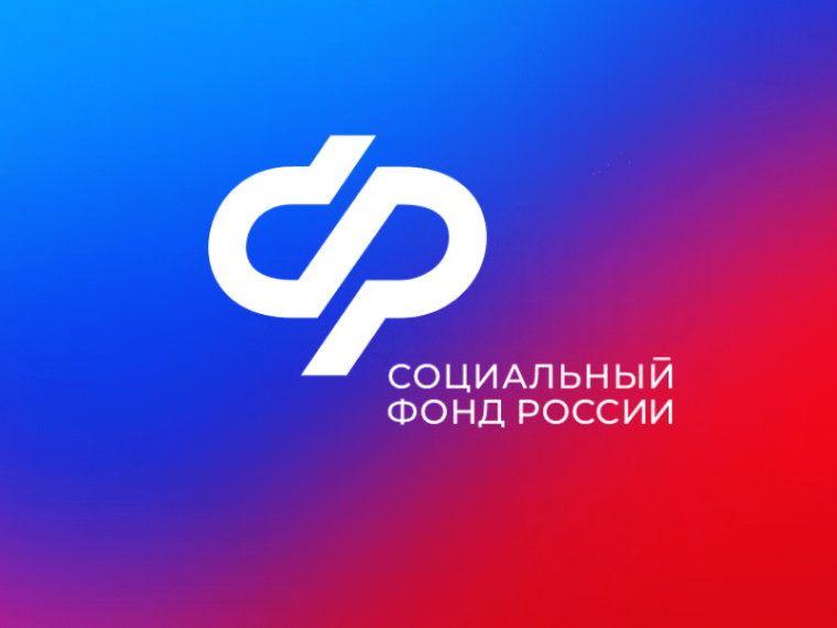 93 воронежца получили в 2024 году компенсацию стоимости ОСАГО от регионального Отделения СФР. 93 воронежца получили в 2024 году компенсацию стоимости ОСАГО от регионального Отделения СФР.